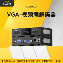 VGA1 VGA编解码器